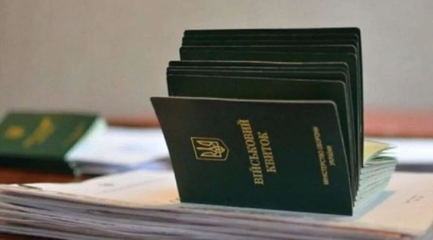 В Украине юноши 2009 года рождения должны стать на воинский учет до 31 июля