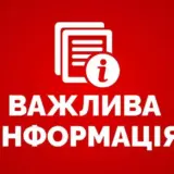 Обстрел Одесской области – повреждена портовая и энергетическая инфраструктура