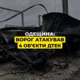 Обстріл Одеської області – окупанти атакували 4 енергооб’єкти
