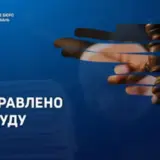 Начальник ТЦК угонял автомобили у бизнеса