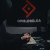 Рух опору ССО – вийшов новий фільм про роботу руху