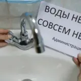 Часть Киева осталась без воды
