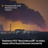 Силы обороны атаковали стратегически важное предприятие оккупантов