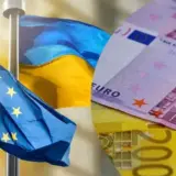 У ЕС нет «хороших новостей» для Украины