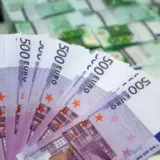 Фінансова допомога Україні – Україна отримає 80 мільйонів