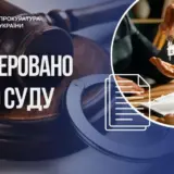 Военный украл у известного футболиста дом под Киевом стоимостью 20 миллионов