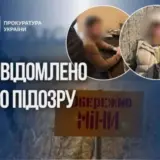 В Україні на гумрозмінуванні вкрали понад 50 мільйонів