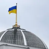 Верховна Рада запустила офіційний канал у WhatsApp