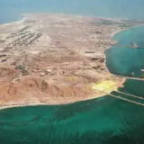 США нанесли удары по иранскому острову Харг