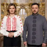 Зеленский с супругой поздравили украинцев с Пасхой