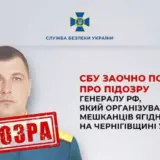 Генерал РФ приказывал оккупантам пытать жителей Черниговщины