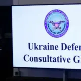 Глава Пентагона Пит Хегсет пропустит Рамштайн 15 апреля