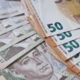Курс євро на 15 квітня закріплений на рівні 51,32 грн – НБУ