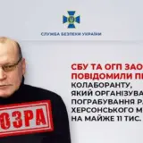 Коллаборант помог рашистами ограбить Херсонский музей на 11 тысяч экспонатов