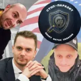 Ветеран сообщил о запуске Grant Watch Ukraine для борьбы с финансовыми злоупотреблениями псевдоактивистов