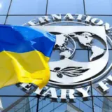 Україна та МВФ шукають гроші для наповнення бюджету