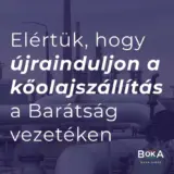 Угорщина підтвердила відновлення транзиту російської нафти