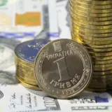 НБУ знизив курси долара та євро до гривні на 23 квітня