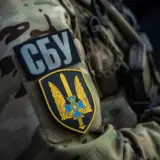 Зеленский сменил руководство СБУ в трех областях