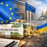 ЄС розблокував 90 мільярдів для України та затвердили 20-й пакет санкцій