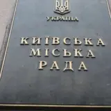 У Києві з’явиться вулиця на честь Парубія