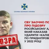 Российский адмирал приказал нанести удар по Приднепровской ТЭС