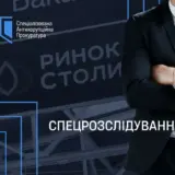 Іванющенка звинувачують у розкраданні землі на 160 мільйонів