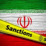 США ввели суровые санкции против Ирана