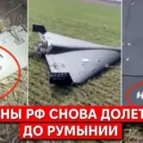 Російські дрони атакували Румунію