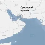 КСІР оголосив про нові правила судноплавства в Ормузькій протоці