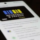 Проект Национальный кэшбэк продлен до окончания военного положения