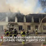 Обстріл Сум – обійшлося без потерпілих