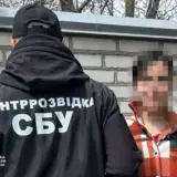 Агент РФ – предательница пыталась регистрировать Старлинки для рашистов