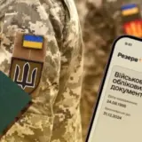 Движение «Честная мобилизация» опубликовало досье на уклоняющихся от армии журналистов Шабаева и Шульгата