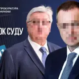 Помічник Путіна отримав 10 років за написання підручника