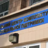 Зафиксировано 3 случая гибели мужчин в помещениях ТЦК в Киевской области и в Днепре – Лубинец