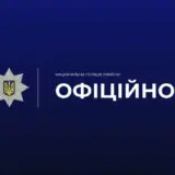 На Львовщине на улице нашли мертвого ребенка