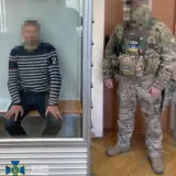 Агент РФ – СБУ задержала еще одного предателя
