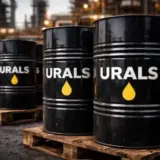 РФ збільшила знижку на нафту