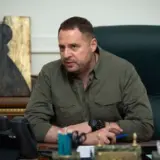 Ермаку сообщила о подозрении САП