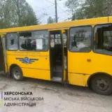 Обстрел Херсона – рашисты ударили по маршрутке