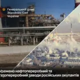 Сили оборони атакували НПЗ та газопереробний завод у РФ