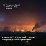 Силы обороны вновь нанесли удар по крупнейшему НПЗ в РФ