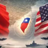 Тайвань відповів Трампу