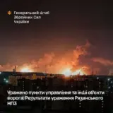 Сили оборони знищили пункти управління та склади окупантів
