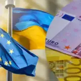 Финансовая помощь Украине – ЕС назвал Украине условие получения кредита в 90 миллиардов