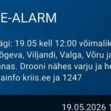 Атака дронов – в Эстонии впервые сбили украинский дрон