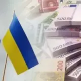 Фінансова допомога Україні – Україна попросила у ЄС макрофін на 8 мільярдів