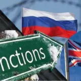 Санкции против РФ – Великобритания ослабила санкции против России