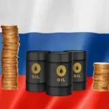Война в Иране – доходы РФ вырастут на 39%